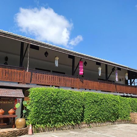 Nan Lanna Hotel Extérieur photo