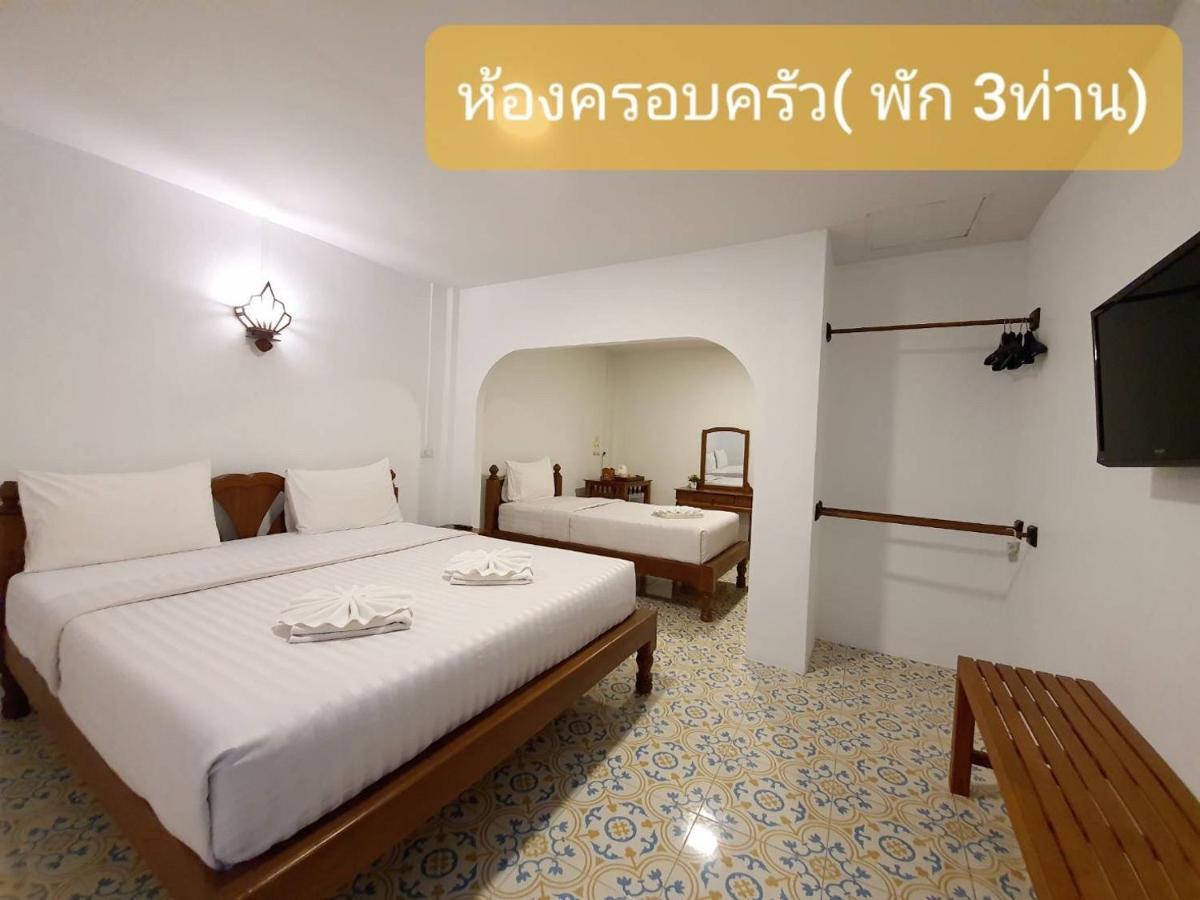 Nan Lanna Hotel Extérieur photo