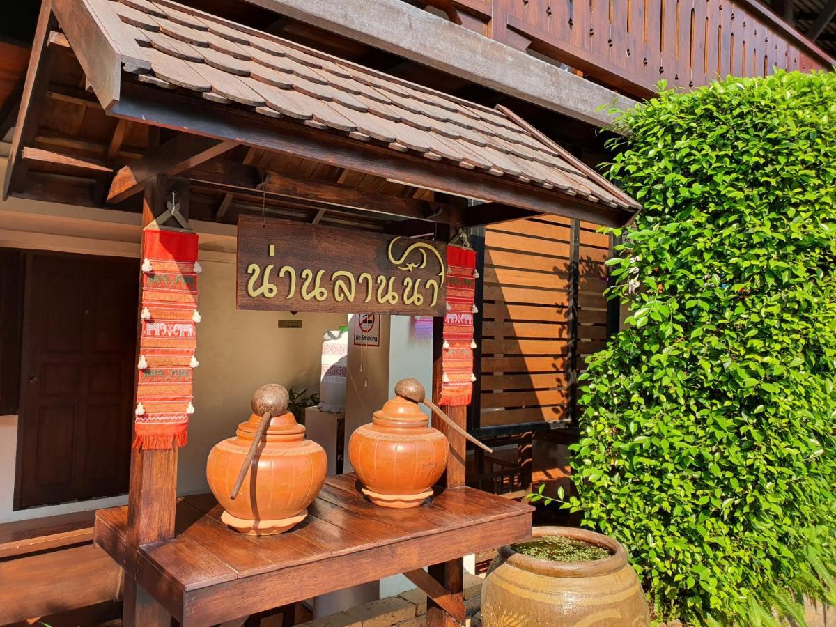 Nan Lanna Hotel Extérieur photo