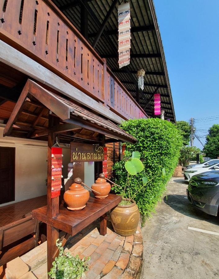 Nan Lanna Hotel Extérieur photo